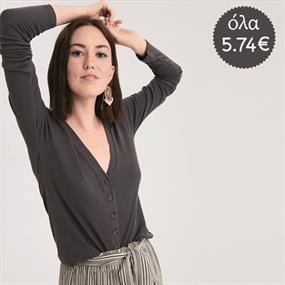 American Eagle Vol.5